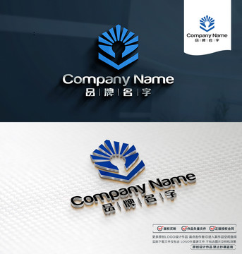 能源LOGO標志