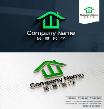 山LOGO標(biāo)志