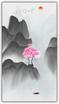 水墨山水畫