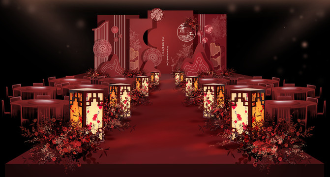 簡(jiǎn)約中式婚禮
