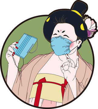 請帶口罩