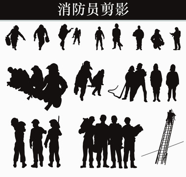 消防員剪影