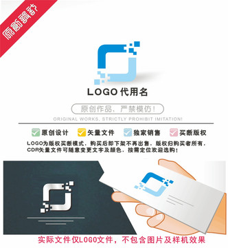 零LOGO