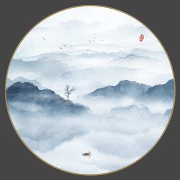 山水畫