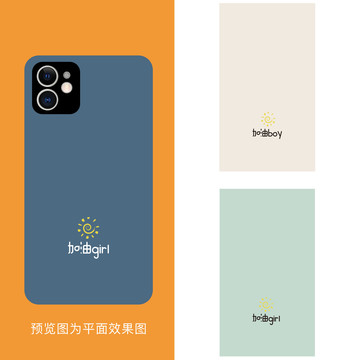 手機(jī)殼圖案