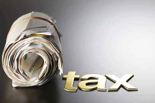 字母税项及费用收据