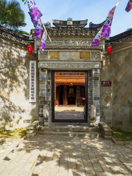 常熟沙家浜风景区