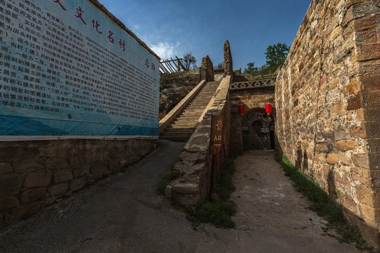 中国山西太原店头古村紫竹寺