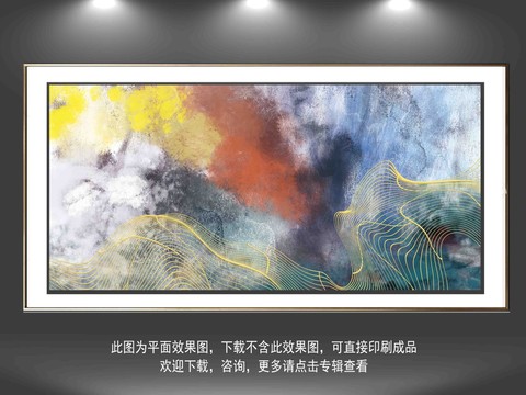 輕奢抽象畫