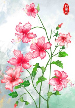 扶?；ú瀹? style=