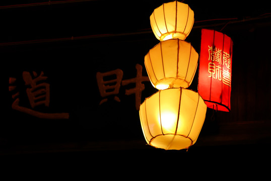 安徽马鞍山雨山湖公园