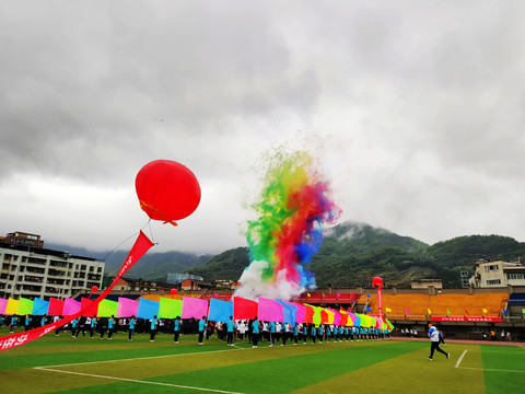 体育场集会活动开幕式