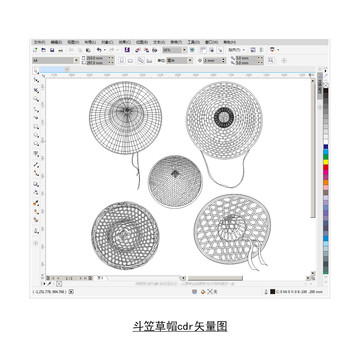 斗笠草帽cdr矢量圖