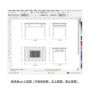 烧烤桌cdr平面图立面图