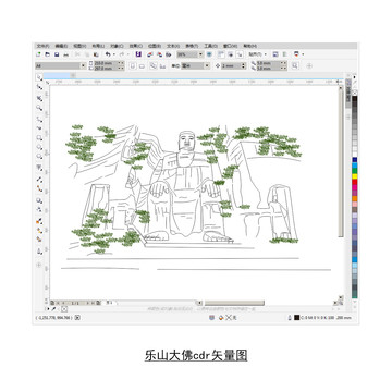 樂山大佛cdr矢量圖