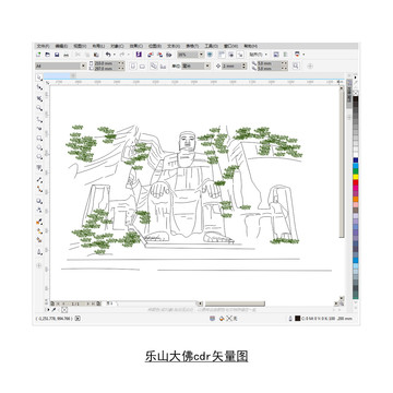 乐山大佛cdr矢量图