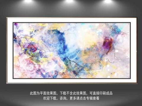 輕奢油畫
