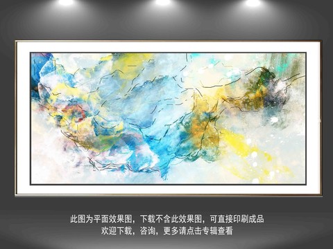 輕奢油畫