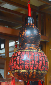 中国传统工艺品福字烙画葫芦