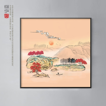 古風(fēng)山水