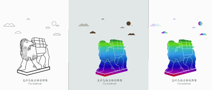 克州烏恰縣駱駝雕像