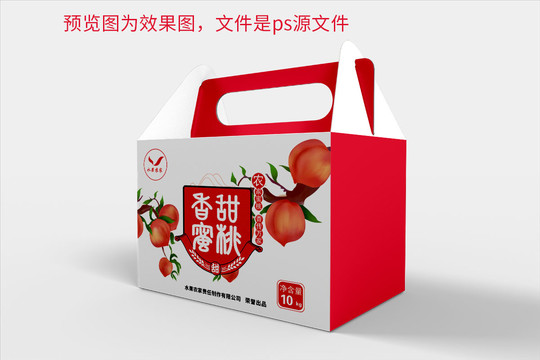 香甜蜜桃插畫包裝手繪