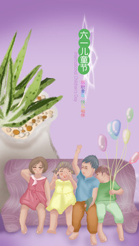六一海報006