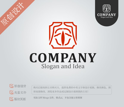 茶叶茶馆品牌logo设计