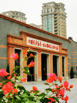 上海一大纪念馆新馆