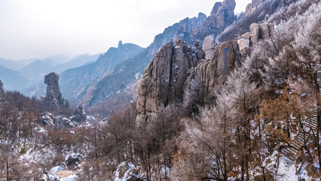 冰雪崂山