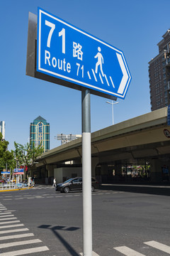 公交车指路牌