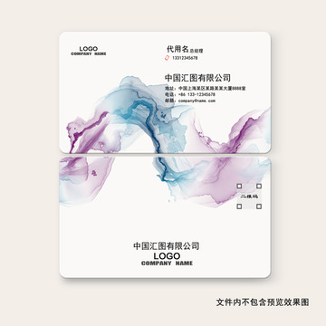高檔名片