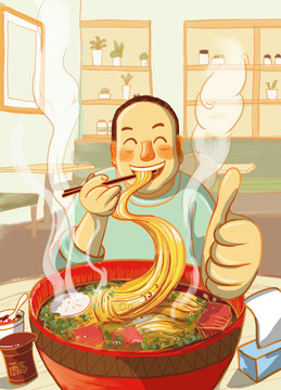 吃面插畫