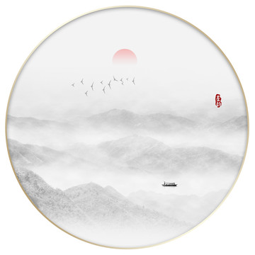 水墨山水畫