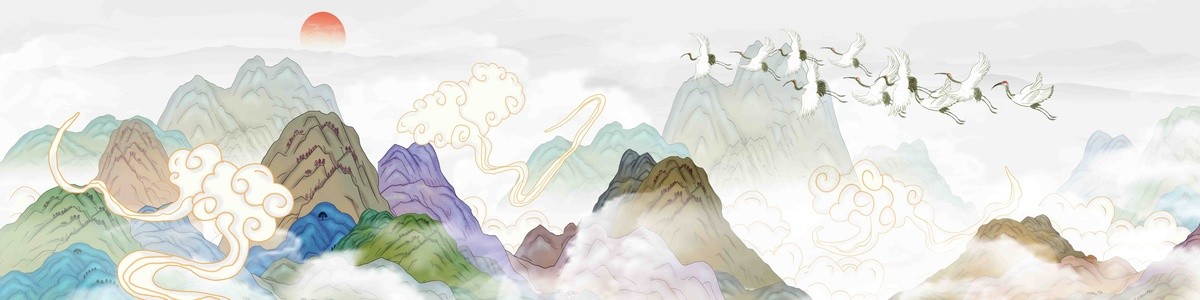 國潮巨幅山水背景墻