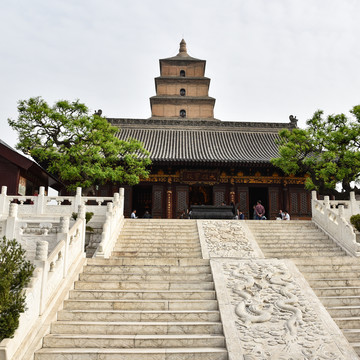 西安大雁塔大慈恩寺