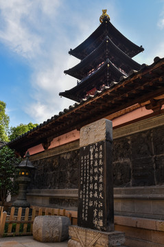 苏州寒山寺景区