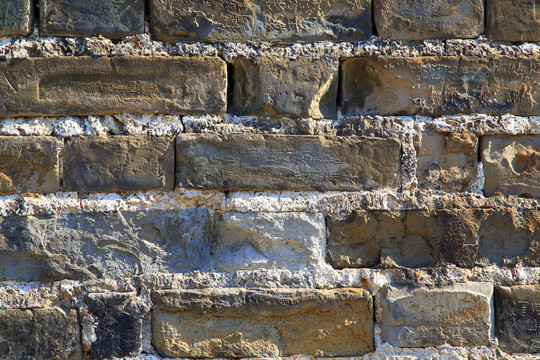 南京城墙古砖