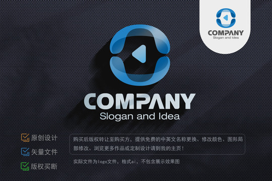 醫(yī)療影像設(shè)備logo設(shè)計(jì)