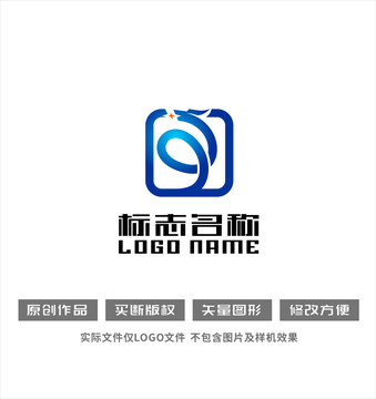 B字母標(biāo)志騰龍logo