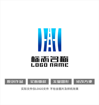 H字母标志鼎公路logo