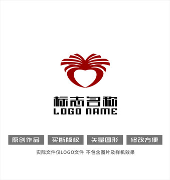 善字标志爱心logo