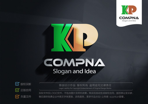 KP字母LOGO