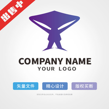 外星人logo