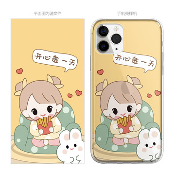 新款手機(jī)殼