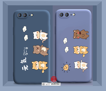 手機殼圖案
