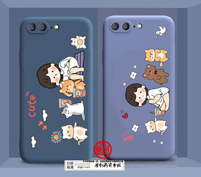 手機殼圖案