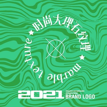 時尚條紋