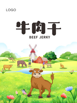 牛插畫