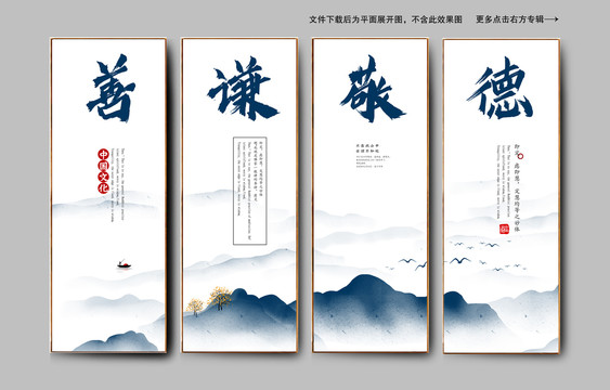 學(xué)校文化標(biāo)語勵(lì)志口號(hào)